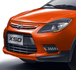 چراغ جلو لیفان X50