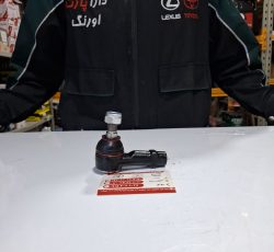 سیبک فرمان کلوت
