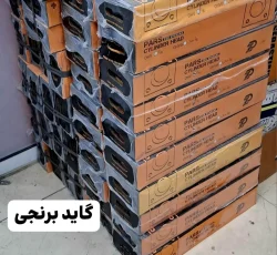 سرسیلندر روآ سال