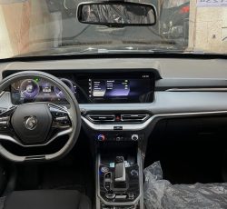 داشبورد کامل ریرا