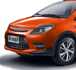 درب موتور لیفان X50