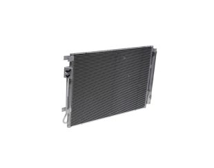 رادیاتور کولر گرانجور