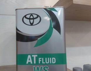 روغن گیربکس تویوتا At Fluid WS