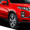 رینگ چرخ میتسوبیشی ASX