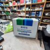 کمپرسور کولر لیفان 820