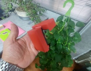سر باطری مثبت سه پیچ برلیانس H220