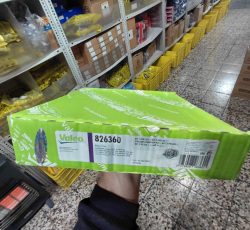دیسک و صفحه پژو 206 والئو