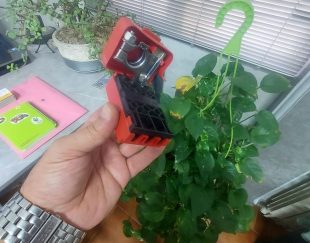 سر باطری مثبت سه پیچ برلیانس H320