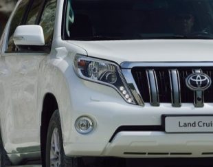 درپوش چراغ شور پرادو 2014