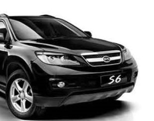 درب موتور بی وای دی S6