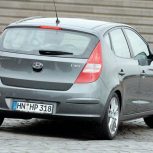 دستگیره صندوق عقب هیوندا i30