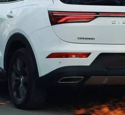 شبرنگ سپر عقب دیگنیتی