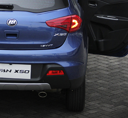 شبرنگ سپر عقب لیفان X50