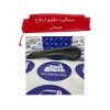 دستگیره تنظیم ارتفاع صندلی تارا