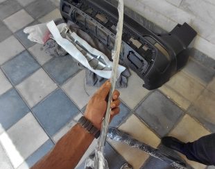 زه استیل سپر وسط FMC SX5