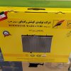 رادیاتور آب پژو 206 کوشش