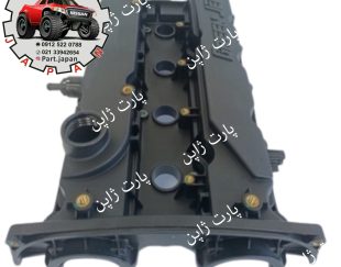 درب سوپاپ کی ام سی T8