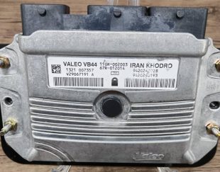 ایسیو والئو دوگانه