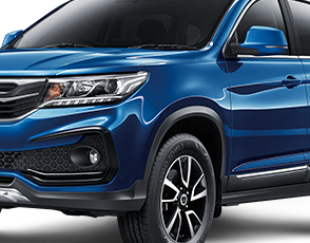 رینگ چرخ اف ام سی SX5