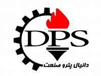 لوگو شرکت دانیال پترو صنعت dps